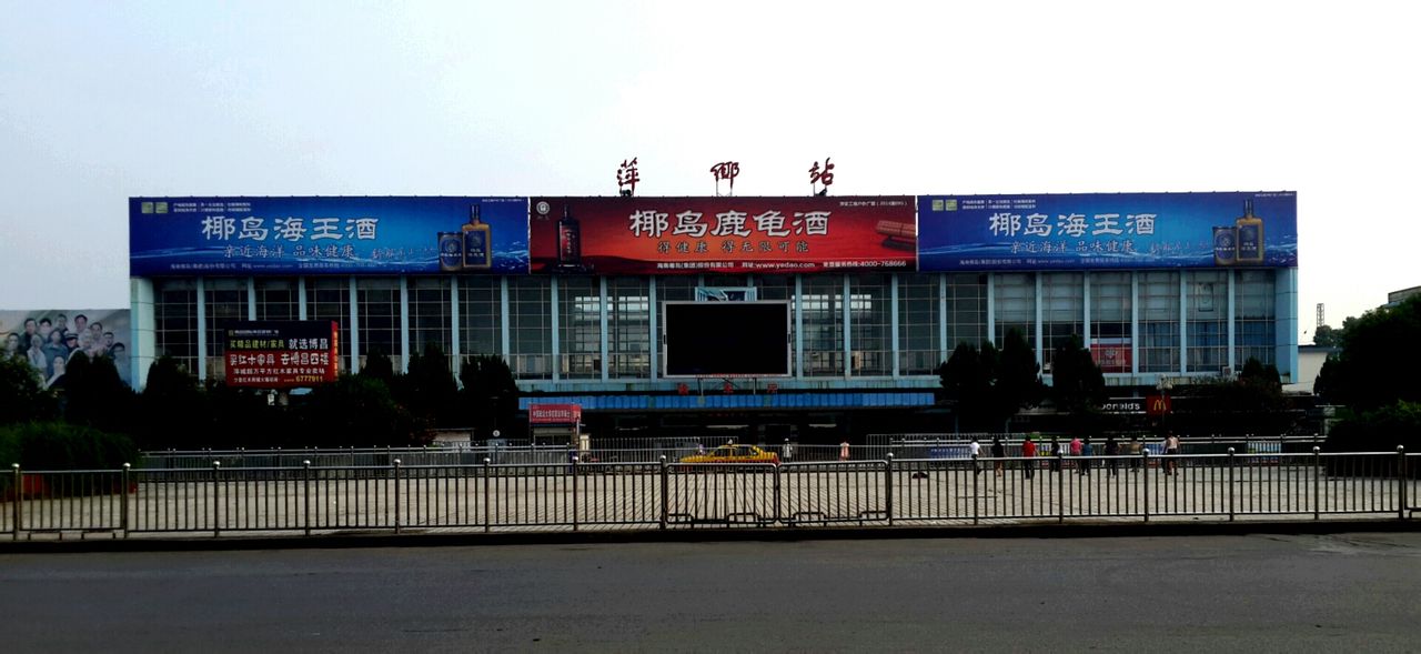 石家庄到萍乡-萍乡到石家庄货运-物流直达 石家庄到萍乡-萍乡到石家庄货运-物流直达