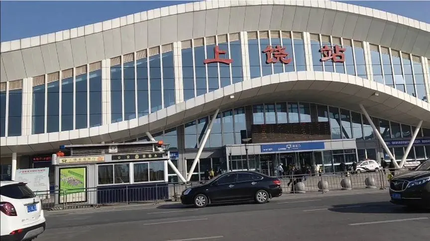 石家庄到上饶物流公司-物流专线收费标准 石家庄到上饶物流公司-物流专线收费标准