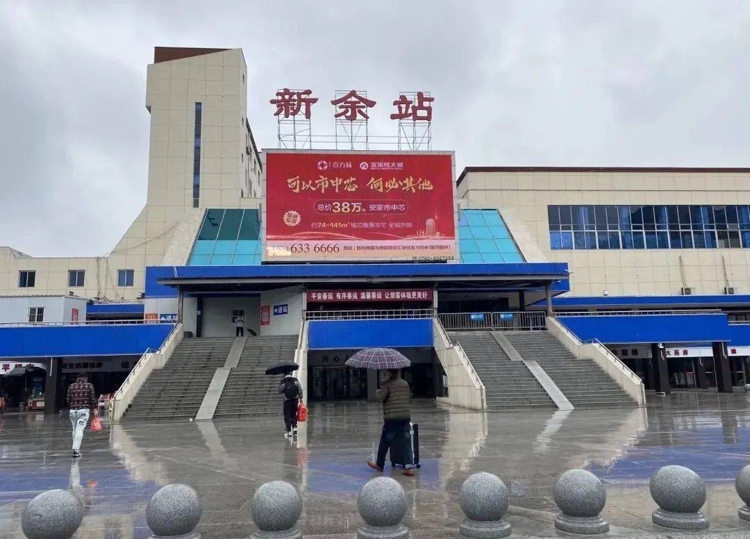 石家庄到新余-新余到石家庄货运-物流直达 石家庄到新余-新余到石家庄货运-物流直达