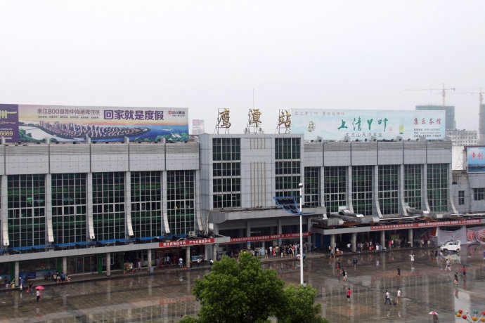 石家庄到鹰潭物流公司-零担运输专线 石家庄到鹰潭物流公司-零担运输专线
