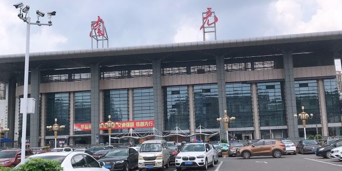 石家庄到南充货运专线/石家庄到南充物流公司/全境-直达 石家庄到南充货运专线/石家庄到南充物流公司/全境-直达