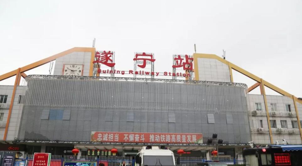石家庄到遂宁物流专线-石家庄至遂宁货运-货运公司多少一方 石家庄到遂宁物流专线-石家庄至遂宁货运-货运公司多少一方