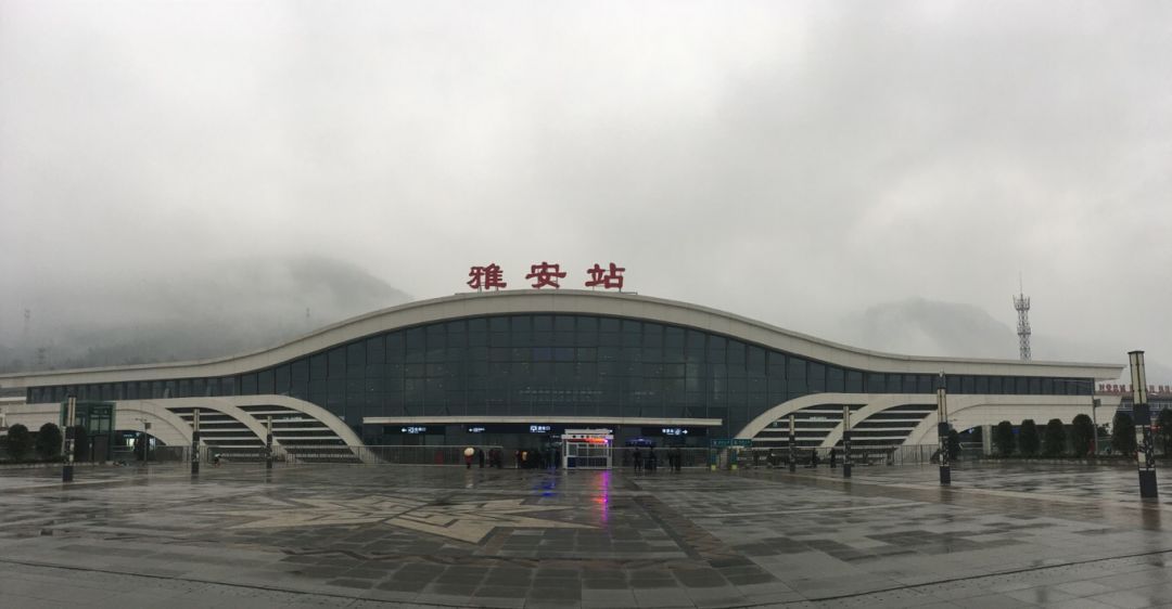 石家庄到雅安物流专线-石家庄至雅安货运-电动车托运专线 石家庄到雅安物流专线-石家庄至雅安货运-电动车托运专线