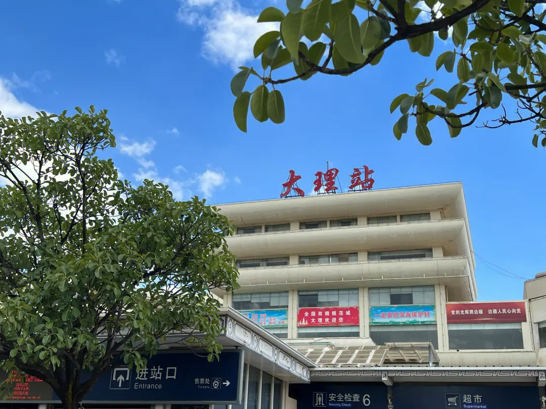石家庄到大理州专线价格-石家庄到大理州物流时间-全境/派送 石家庄到大理州专线价格-石家庄到大理州物流时间-全境/派送