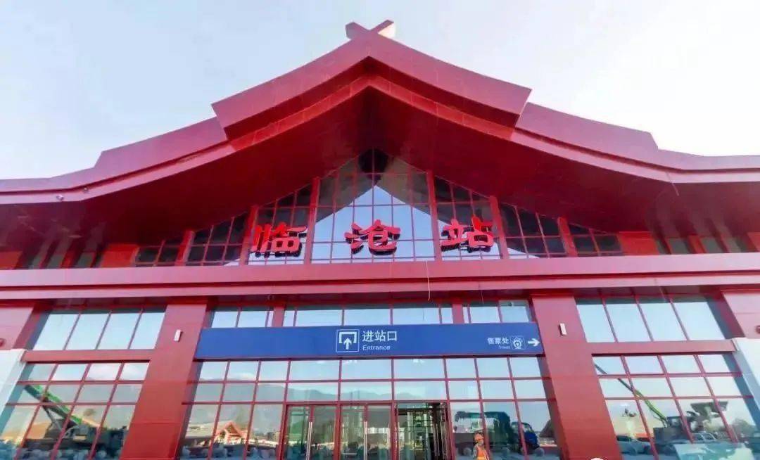 石家庄到临沧物流公司-物流专线保价运输 石家庄到临沧物流公司-物流专线保价运输