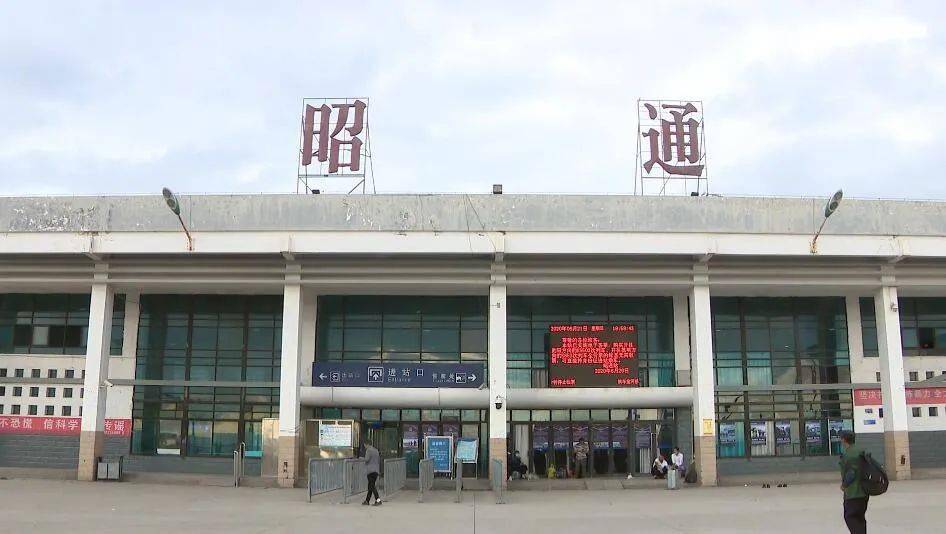 石家庄到昭通物流公司-物流专线机动性高 石家庄到昭通物流公司-物流专线机动性高