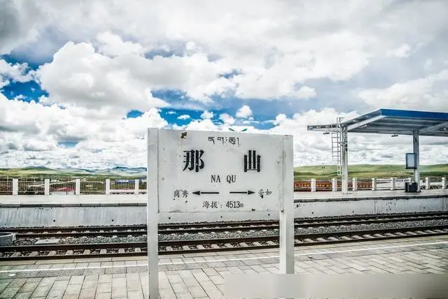 石家庄到那曲-那曲到石家庄货运-物流直达 石家庄到那曲-那曲到石家庄货运-物流直达
