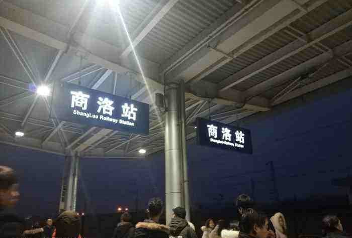 石家庄到商洛物流专线-石家庄至商洛货运-大型机械运输专线 石家庄到商洛物流专线-石家庄至商洛货运-大型机械运输专线