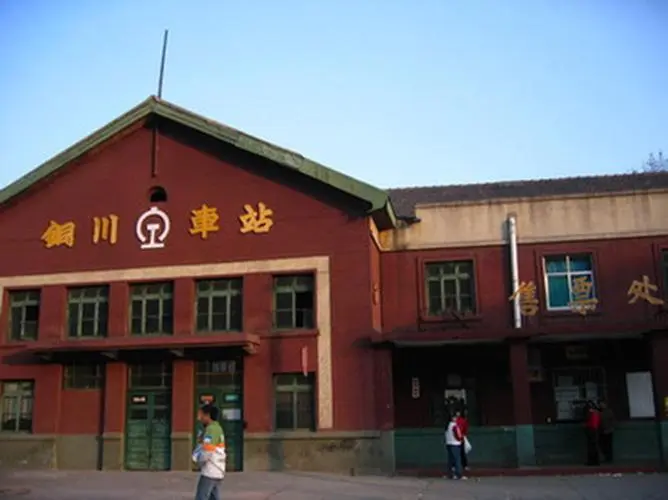 石家庄到铜川物流公司-货运公司保证时效 石家庄到铜川物流公司-货运公司保证时效