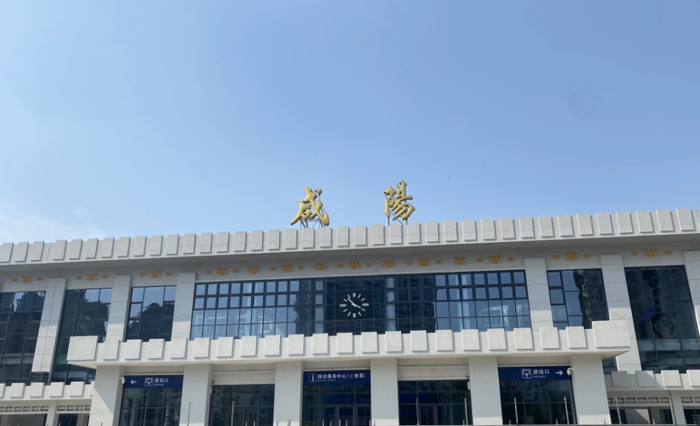 石家庄到咸阳-咸阳到石家庄货运-物流直达 石家庄到咸阳-咸阳到石家庄货运-物流直达
