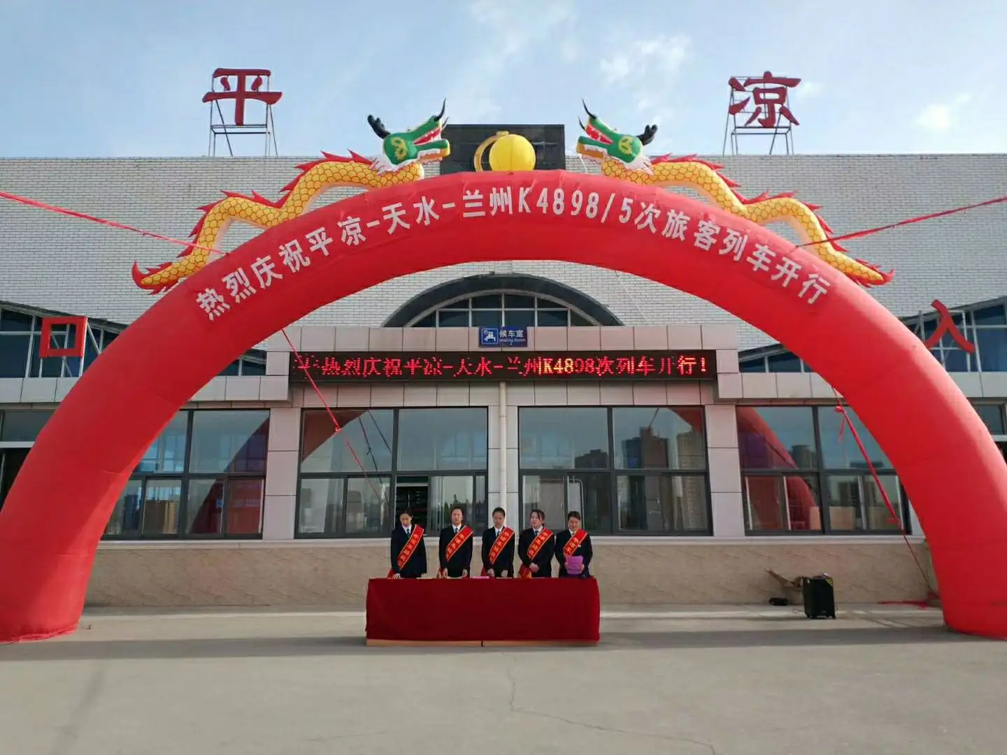 石家庄到平凉专线价格-石家庄到平凉物流时间-全境/派送 石家庄到平凉专线价格-石家庄到平凉物流时间-全境/派送