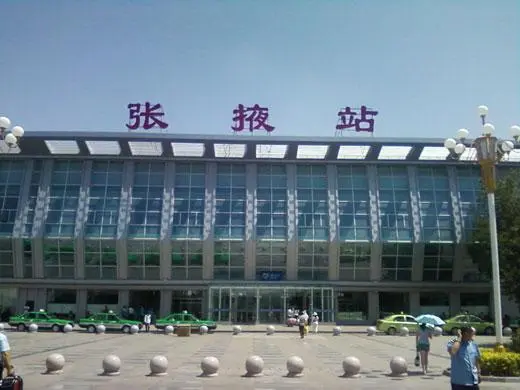 石家庄到张掖专线价格-石家庄到张掖物流时间-全境/派送 石家庄到张掖专线价格-石家庄到张掖物流时间-全境/派送