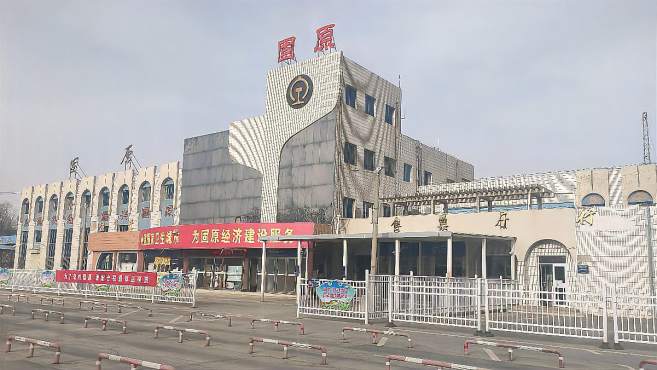 石家庄到固原-固原到石家庄货运-物流直达 石家庄到固原-固原到石家庄货运-物流直达