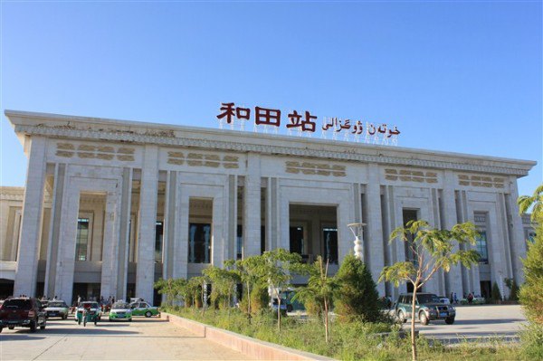 石家庄到和田专线价格-石家庄到和田物流时间-全境/派送 石家庄到和田专线价格-石家庄到和田物流时间-全境/派送