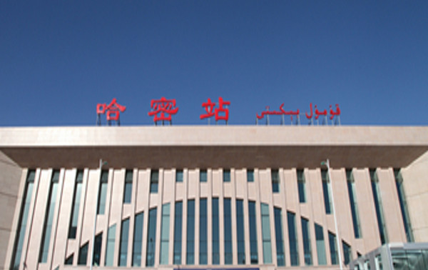 石家庄到哈密货运专线/石家庄到哈密物流公司/全境-直达 石家庄到哈密货运专线/石家庄到哈密物流公司/全境-直达